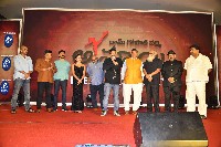 Ladki Movie Pre Release Photos